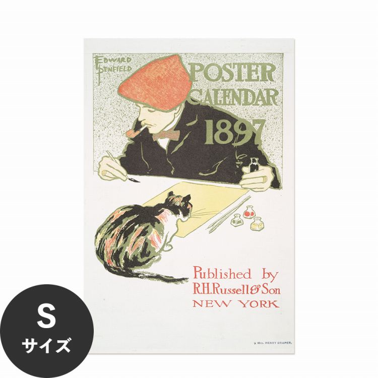 �͂����� �A�[�g�|�X�^�[ �C���e���A S�T�C�Y 30×45 �C���X�g �L �l�R ����OK �������œ\��� Hattan Art Poster �n�b�^�� HP 00224