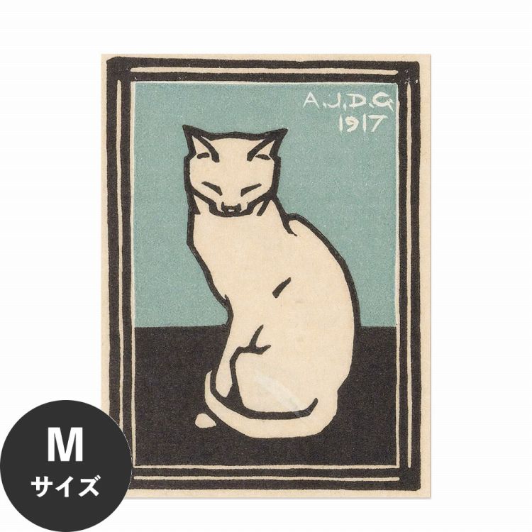 猫 ポスター ねこ イラスト アートポスター  木版画 水だけで貼れる HP 00232 Mサイズ 45×60cm｜kabegamiya-honpo