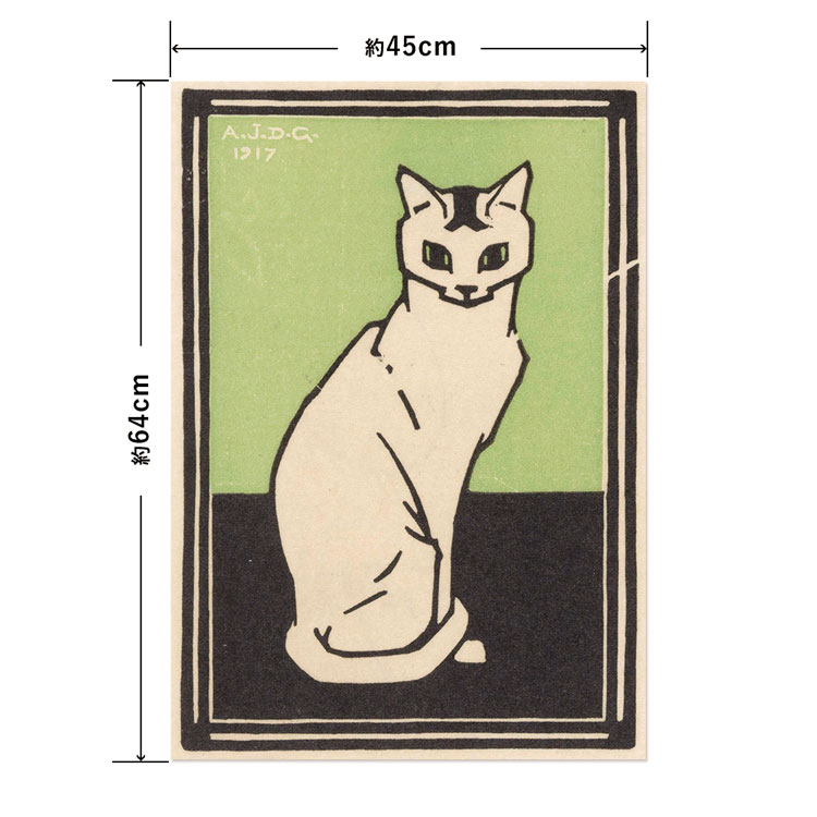 猫 ポスター ねこ イラスト アートポスター  木版画 水だけで貼れる HP 00233 Mサイズ 45×64cm｜kabegamiya-honpo｜03