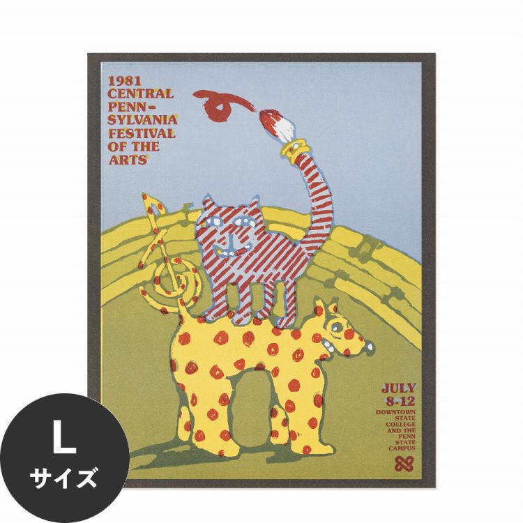 �͂����� �A�[�g�|�X�^�[ �C���e���A L�T�C�Y 70×90 �C���X�g �L �l�R �傫�� ����OK �������œ\��� Hattan Art Poster �n�b�^���A�[�g�|�X�^�[ HP 00235