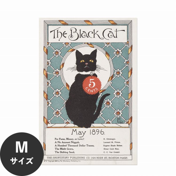 Amazon.co.jp: Chat Noirケン ベイリーアートポスター 猫 : おもちゃ