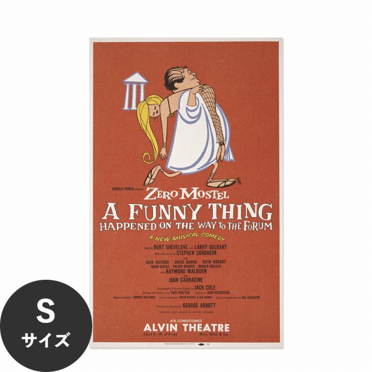 �͂����� �A�[�g�|�X�^�[ �C���e���A S�T�C�Y 28×45 �~���[�W�J�� �� ����OK �������œ\��� Hattan Art Poster �n�b�^�� HP 00265