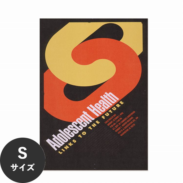 �͂����� �A�[�g�|�X�^�[ �C���e���A S�T�C�Y 32×45 �|�b�v �����ւ̃����N ����OK �������œ\��� Hattan Art Poster �n�b�^�� HP 00313