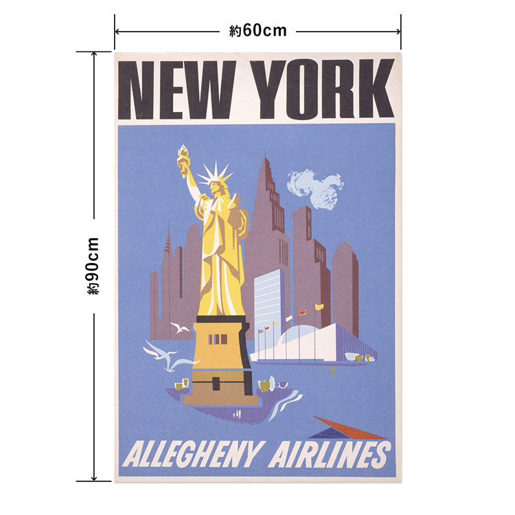 Hattan はがせる アートポスター インテリア Lサイズ 60×90