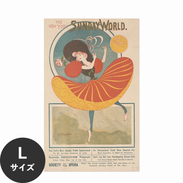 �͂����� �A�[�g�|�X�^�[ �C���e���A L�T�C�Y 56×90 �j���[���[�N ���[���h ����OK �������œ\��� Hattan Art Poster �n�b�^���A�[�g�|�X�^�[ HP 00372