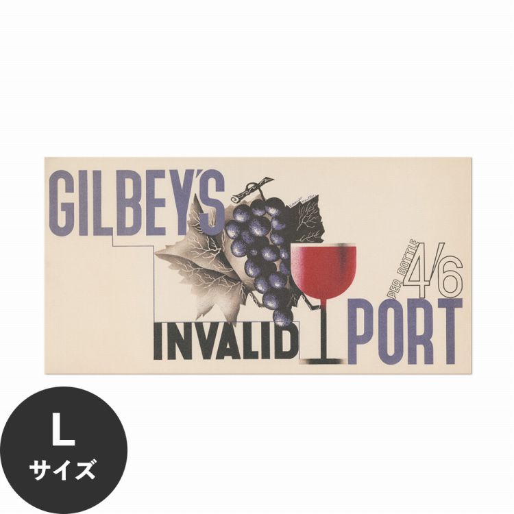 �͂����� �A�[�g�|�X�^�[ �C���e���A L�T�C�Y 90×46 ���C�� �|�X�^�[ �傫�� ����OK �������œ\��� Hattan Art Poster �n�b�^���A�[�g�|�X�^�[ HP 00374