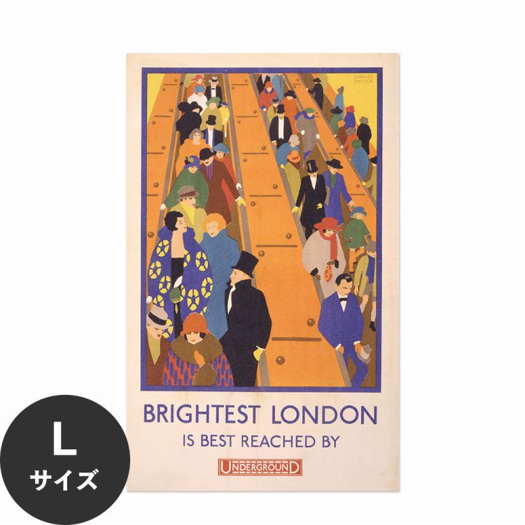 Hattan はがせる アートポスター インテリア Lサイズ 56×90 ポップ