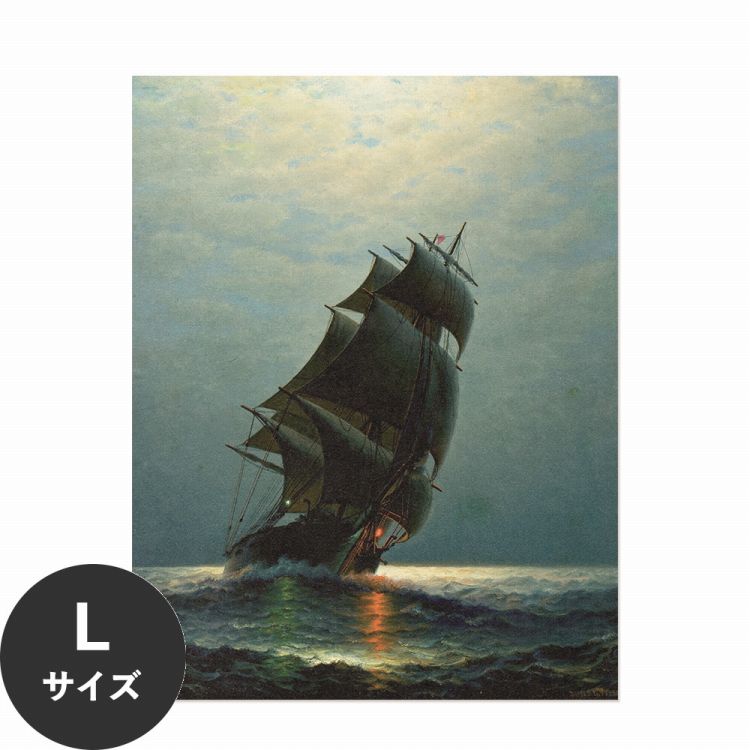 �͂����� �A�[�g�|�X�^�[ �C���e���A L�T�C�Y 70×90 �G�� ��̑D �傫�� ����OK �������œ\��� Hattan Art Poster �n�b�^���A�[�g�|�X�^�[ HP 00405