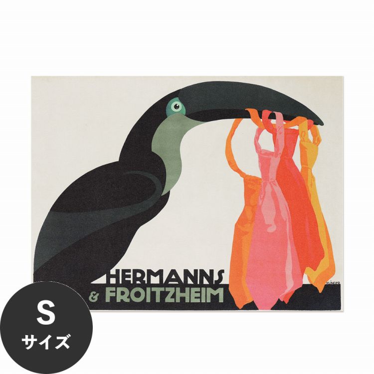 �͂����� �A�[�g�|�X�^�[ �C���e���A S�T�C�Y 45×34 �� �o�[�h ����OK �������œ\��� Hattan Art Poster �n�b�^�� HP 00412