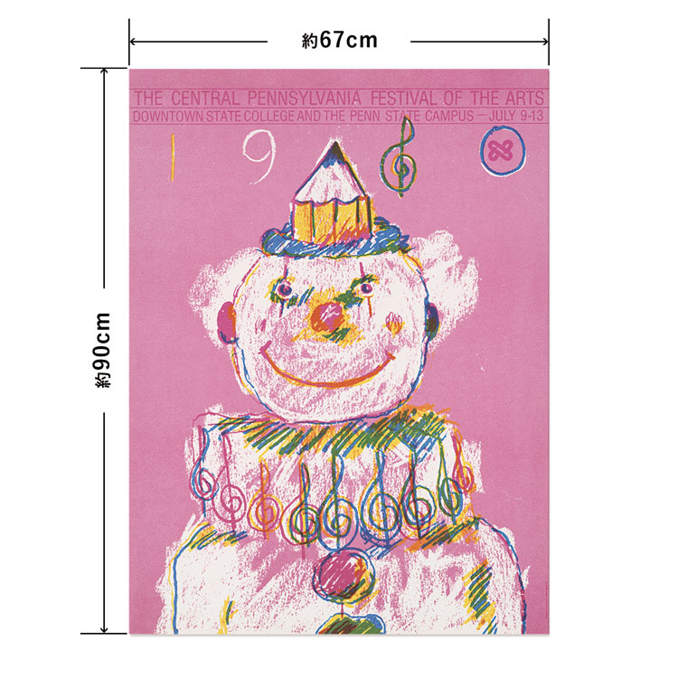 【美品】エルテ　版画　ポスター　置物　インテリア　工芸品　美術品　A2779 Yahoo!オークション - 「エルテ」版画 (美術品) の落札相場・落札価格