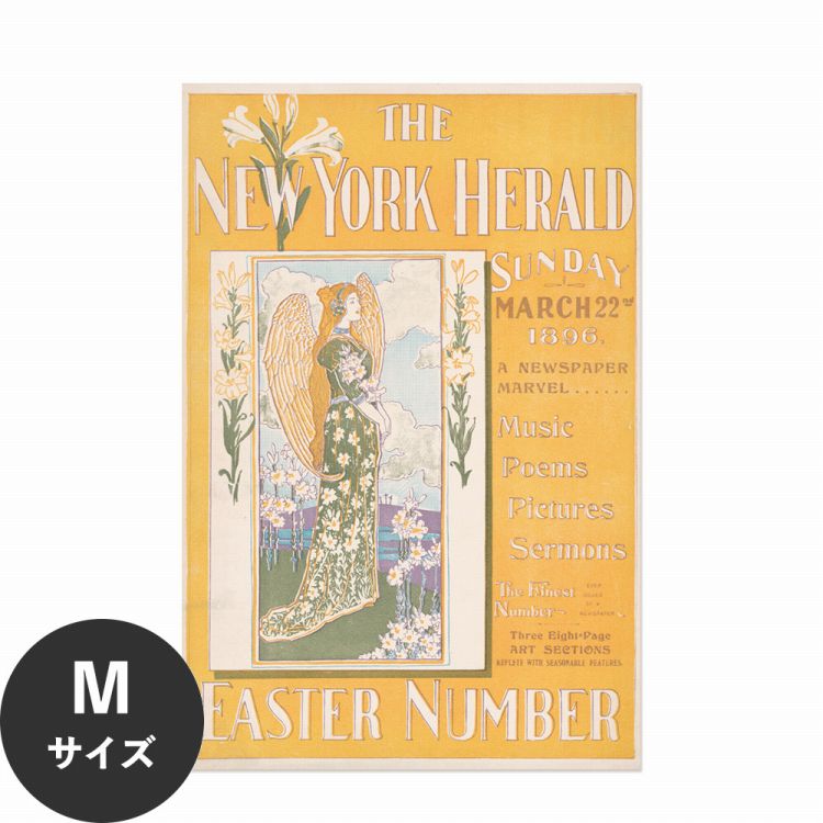 �|�X�^�[ �͂����� �A�[�g�|�X�^�[ �j���[���[ �N�w�����h �������œ\��� HP 00420 M�T�C�Y 45×67cm