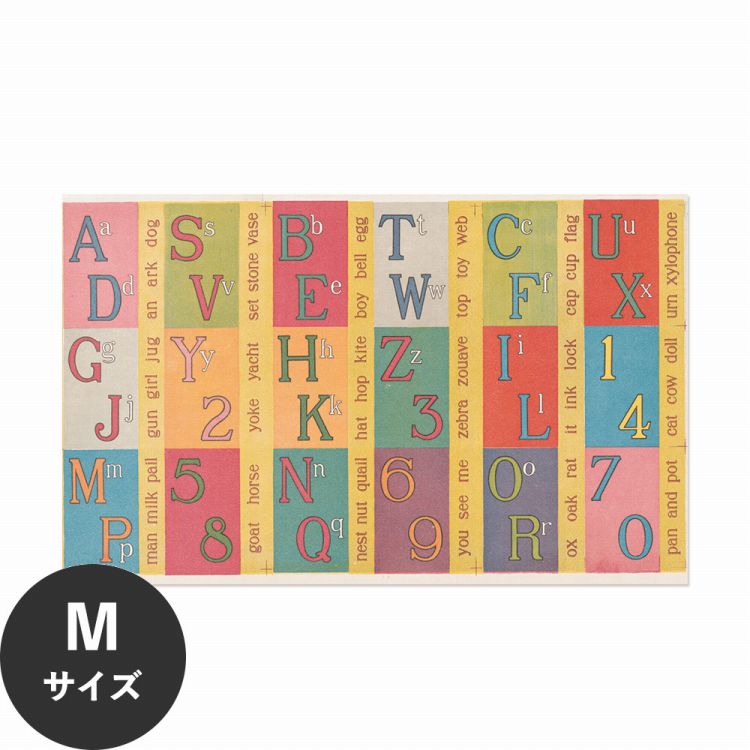 �|�X�^�[ �͂����� �A�[�g�|�X�^�[ �A���t�@�x�b�g �������œ\��� HP 00421 M�T�C�Y 72×45cm