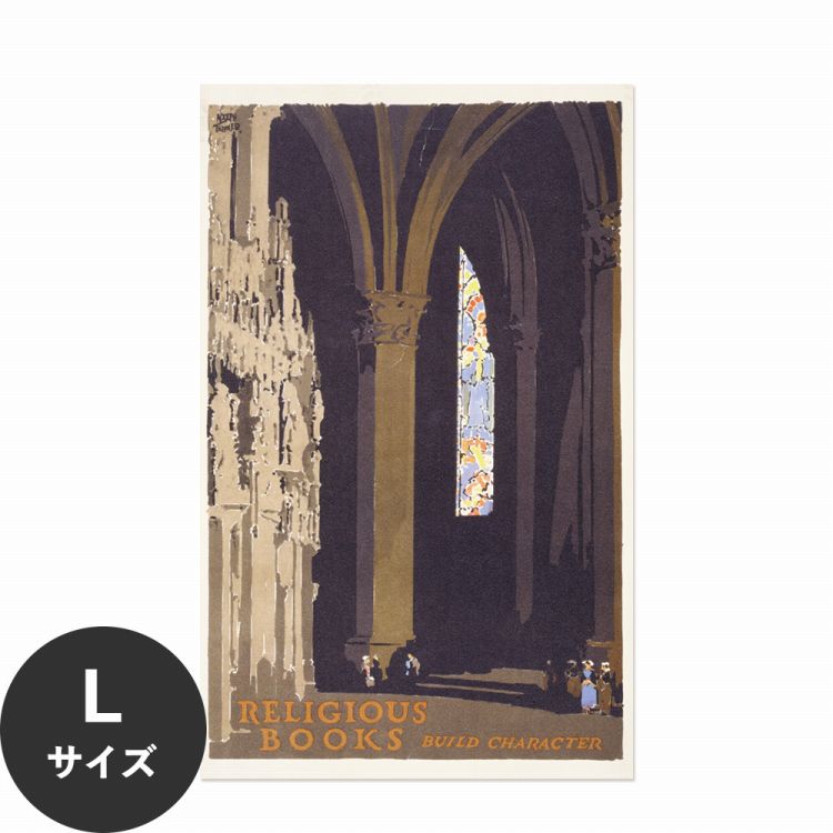 �͂����� �A�[�g�|�X�^�[ �C���e���A L�T�C�Y 56×90 �G�� ���� �傫�� ����OK �������œ\��� Hattan Art Poster �n�b�^���A�[�g�|�X�^�[ HP 00424