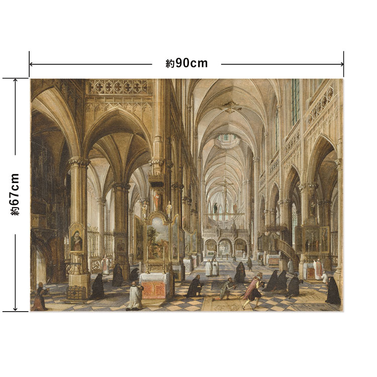 Hattan はがせる アートポスター インテリア Lサイズ 90×67 絵画