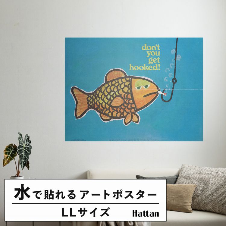はがせる アートポスター インテリア LLサイズ イラスト 魚 フィッシュ 120×90 賃貸OK 水だけで貼れる Hattan Art Poster ハッタンアートポスター HP 00464｜kabegamiya-honpo