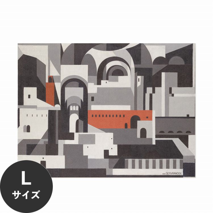 �͂����� �A�[�g�|�X�^�[ �C���e���A L�T�C�Y 90×67 ���_�� ���m�N�� �X �傫�� ����OK �������œ\��� Hattan Art Poster �n�b�^���A�[�g�|�X�^�[ HP 00465