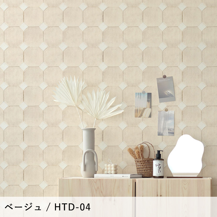 エンジェル壁画　テラコッタタイル 壁紙屋本舗 貼ってはがせる 壁紙 タイル テラコッタダイヤ 45
