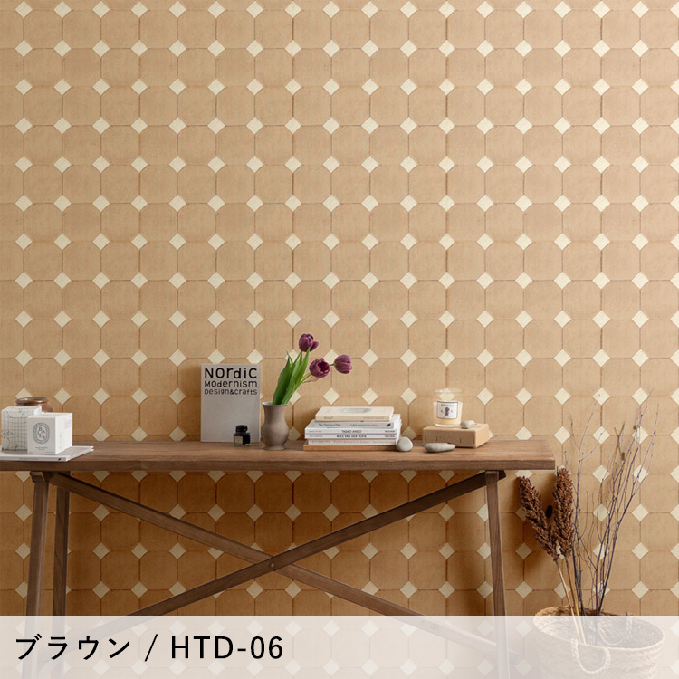 スケールモデル 新作 壁紙屋本舗 貼ってはがせる 壁紙 タイル テラコッタダイヤ 45 絵画