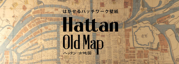 壁紙屋本舗 Hattan Oldmap 古地図 柄 テイスト Yahoo ショッピング