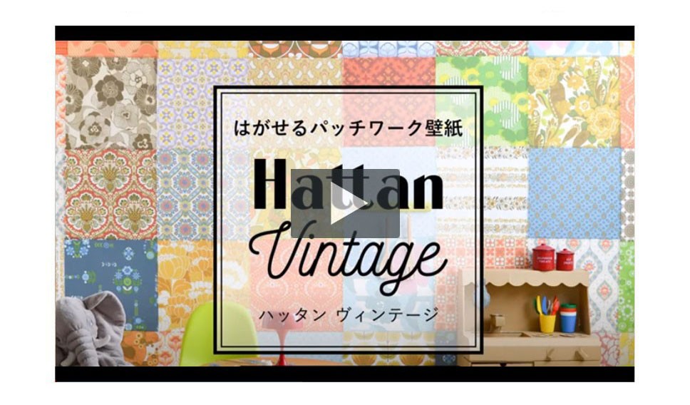 壁紙 はがせる 大理石柄 白 ピンク パッチワーク壁紙 Hattan Marble ハッタン マーブル 約45cm 45cm 6枚 再湿タイプ リメイク アクセントクロス ホワイト 壁紙屋本舗 通販 Paypayモール