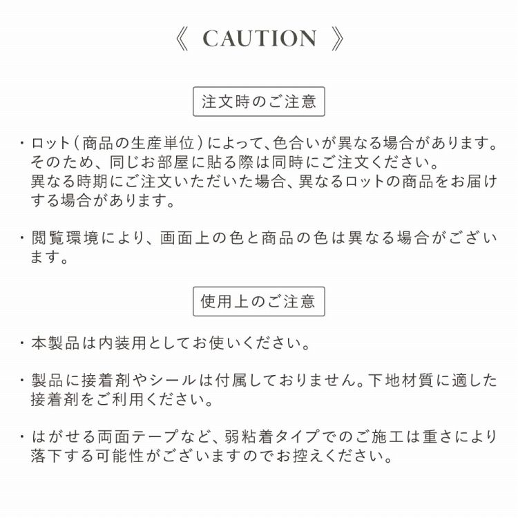 モールディング DIY 腰壁 ドア 扉 リメイク 見切り材 壁 軽くて丈夫な木製じゃないモールディング材 1本単位｜kabegamiya-honpo｜14