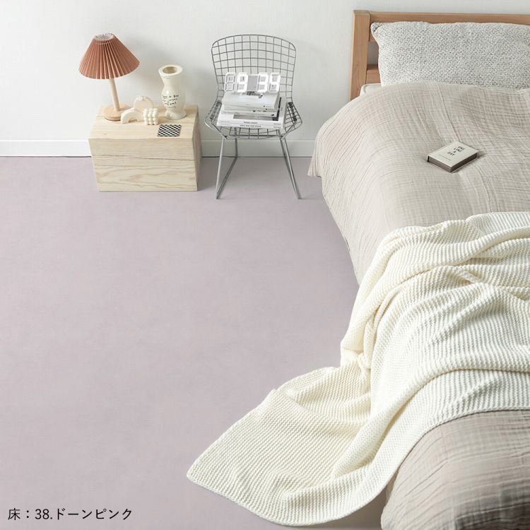 はがせる 床 シート 粘着 フロアシート 無地 ニュアンスカラー 巾65cm×1m ハッテミーフロア パレット 床用 リメイクシート トイレ 玄関 キッチン 賃貸 キズ防止 | 壁紙屋本舗 | 15