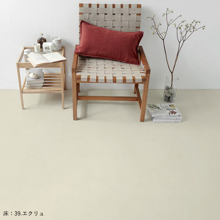 はがせる 床 シート 粘着 フロアシート 無地 ニュアンスカラー 巾65cm×1m ハッテミーフロア パレット 床用 リメイクシート トイレ 玄関 キッチン 賃貸 キズ防止 | 壁紙屋本舗 | 16