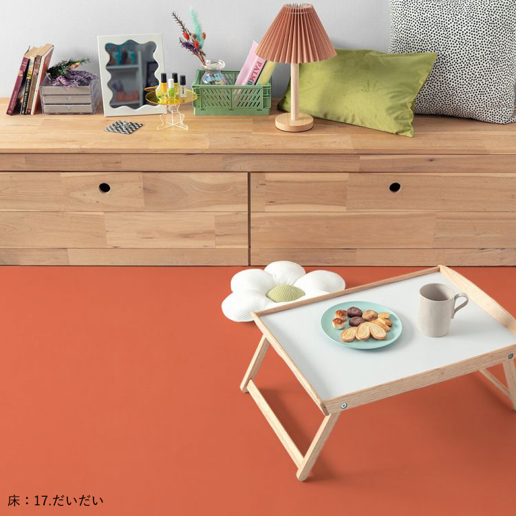 はがせる 床 シート 粘着 フロアシート 無地 ポップカラー 巾65cm×1m ハッテミーフロア パレット 床用 リメイクシート トイレ 玄関 キッチン 賃貸 キズ防止 | 壁紙屋本舗 | 16