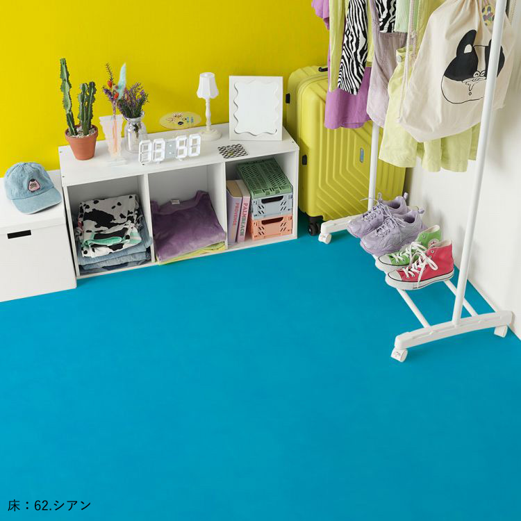 壁紙屋本舗 はがせる 床 シート 粘着 フロアシート 無地 ビビッド