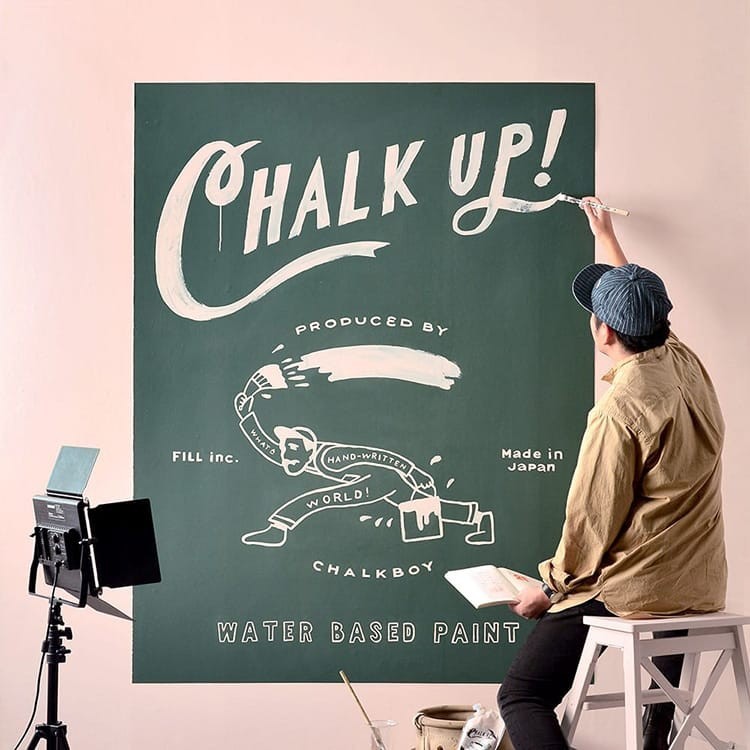 ペンキ インテリア ペイント 室内用 CHALK UP! チョークアップ! 250ml 全14色 チョークボードペイント 黒板塗料 黒板ペンキ  水性塗料 : ykpk-tn-cbp2-025 : 壁紙屋本舗 - 通販 - Yahoo!ショッピング