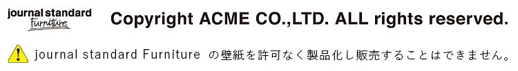 注意