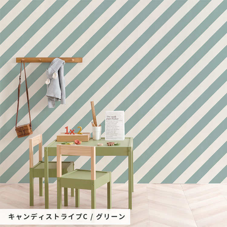壁紙屋本舗 壁紙 サンプル キャンディストライプ くすみカラー 壁紙の