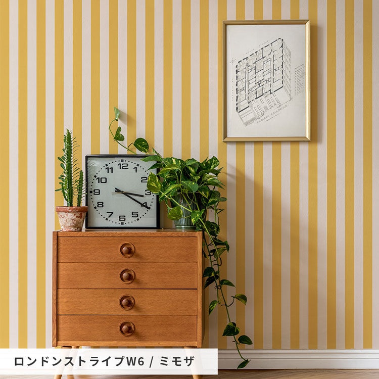 壁紙屋本舗 壁紙 ロンドンストライプ W6 海外風 壁紙の上から貼る壁紙 