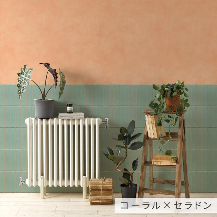 貼ってはがせる壁紙　７本 壁紙屋本舗 壁紙シール はがせる壁紙 セパレートカラーウォール 腰壁