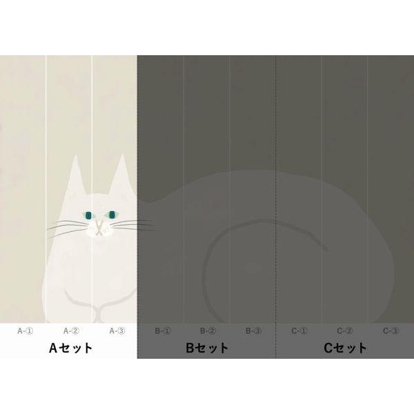 貼ってはがせる 壁紙 となりのへやはどんなへや？ ねこの壁紙 3パネルセット（巾144cm×280cm）絵本 イラスト 白猫｜kabegamiya-honpo｜02