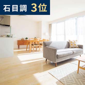 お買い得壁紙 一覧|壁紙屋本舗 Yahoo店