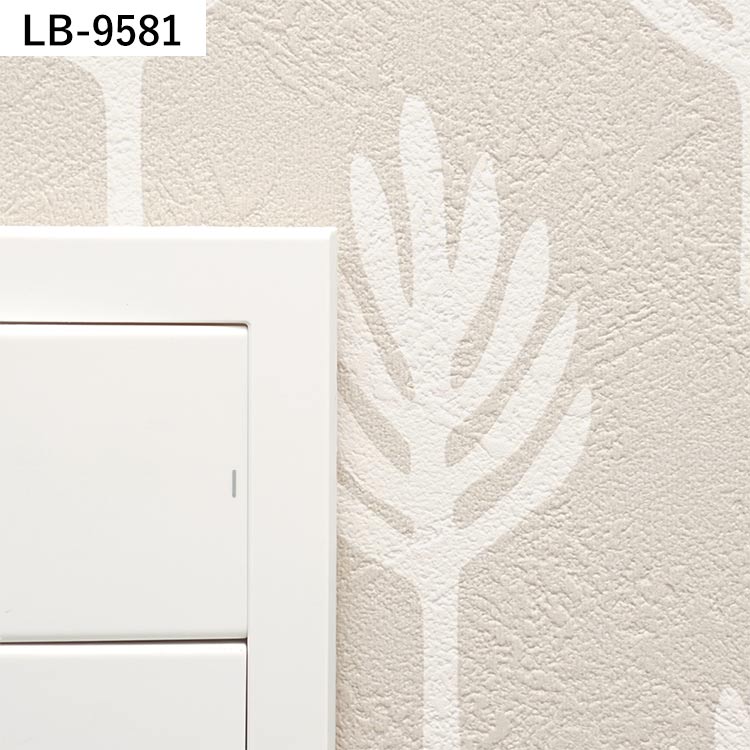 壁紙屋本舗 壁紙 のりなし 50m クロス 張り替え 自分で 賃貸OK 北欧