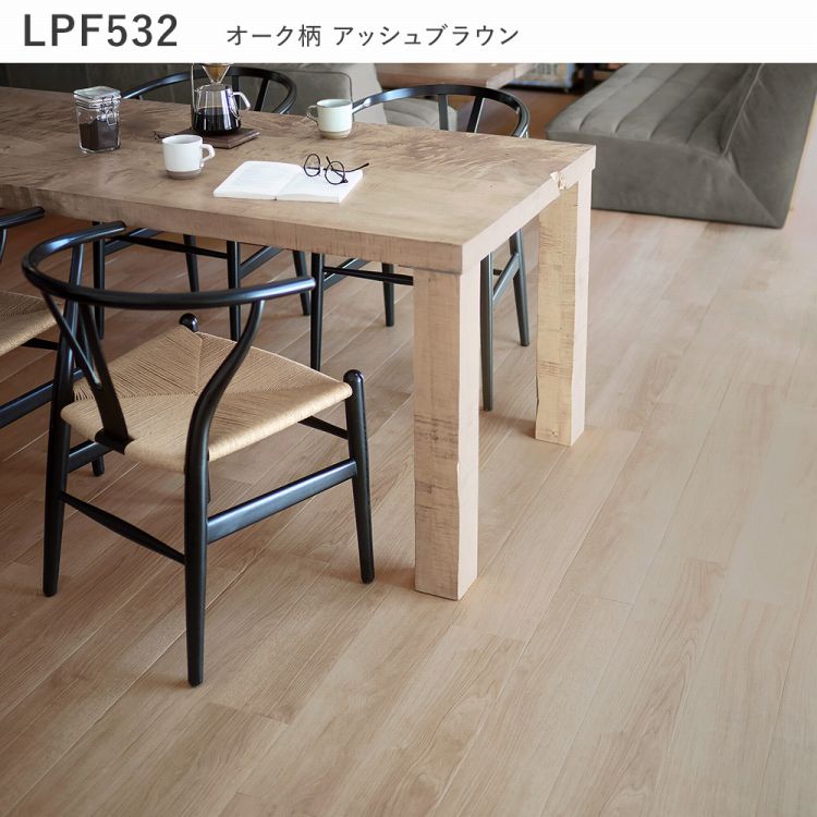 フロアタイル 置くだけ 剥がせる フローリング材 木目 東リ 吸着タイプ 床暖房 賃貸 床 diy LAYフローリング ピタフィー 1ケース 24枚入り