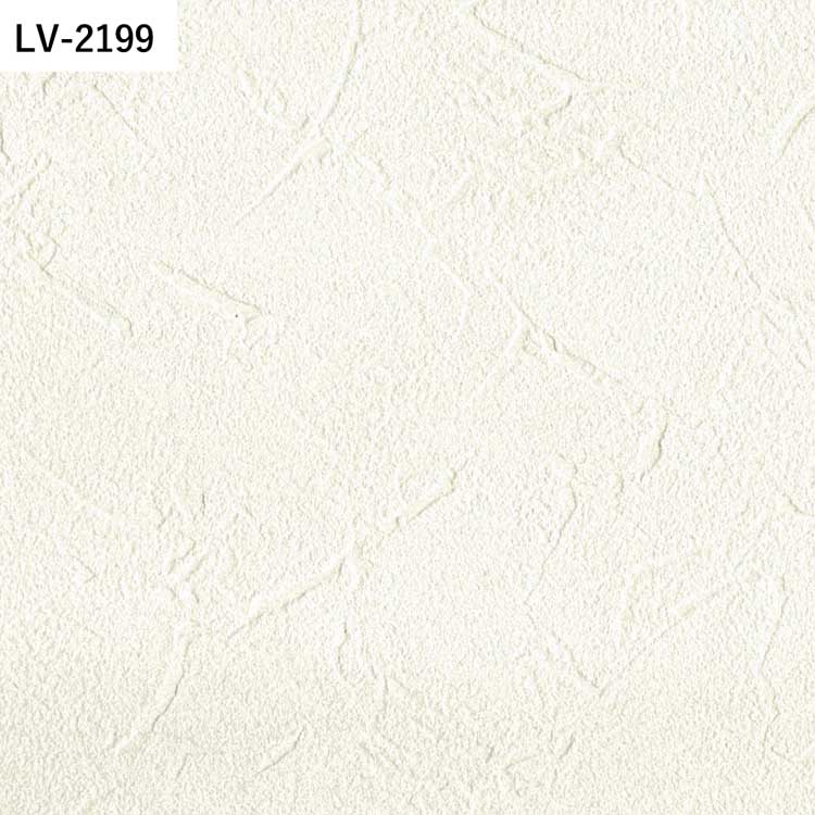 リリカラ石目調 壁紙50m リリカラ LV2286 壁紙 石目調 コンクリート調 モダン おしゃれ diy