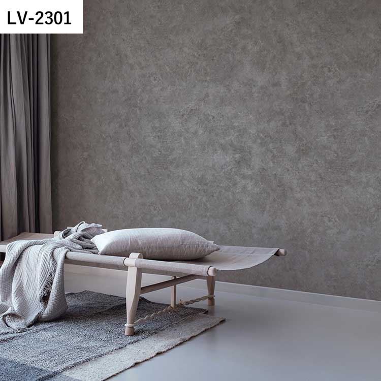 リリカラ 壁紙 サンプル A4 壁紙クロス マテリアル柄 石目調