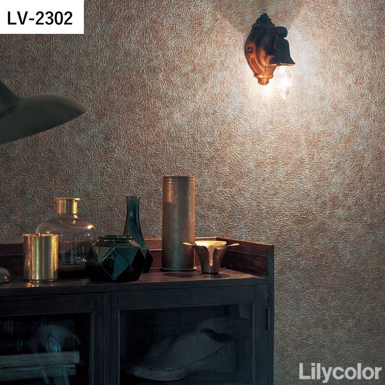 リリカラ 壁紙 サンプル A4 壁紙クロス マテリアル柄 石目調 錆