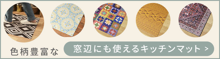 シーテミーリンク