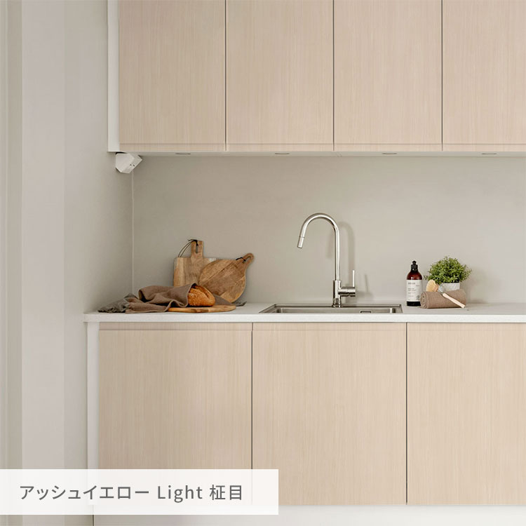 レミー120枚60シート　アッシュベージュ Amazon.co.jp: 壁紙屋本舗 はがせる 床 リメイク フロアシート