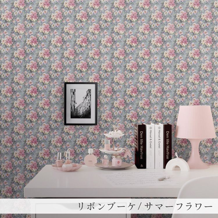 サンプル 壁紙 おしゃれ 花柄 はがせる のりなし壁紙 ピンク 水色 壁紙の上から貼る壁紙｜kabegamiya-honpo｜08