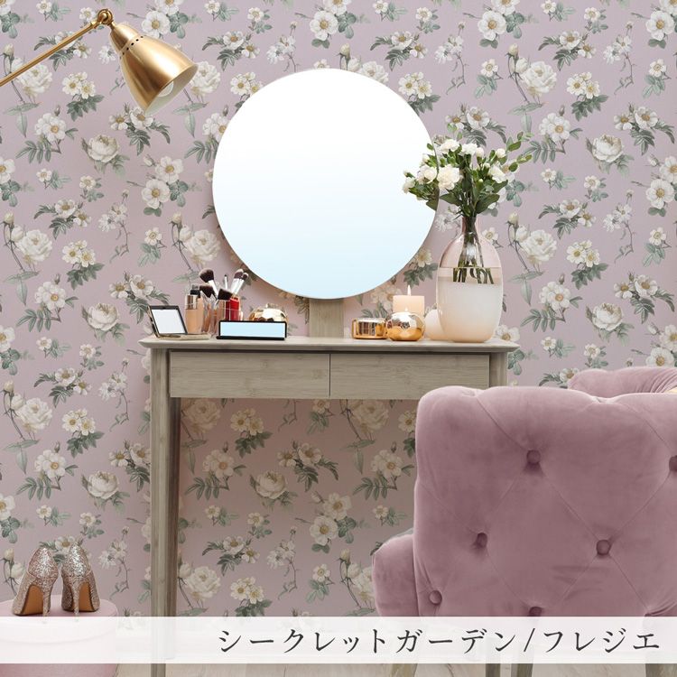 壁紙 壁紙シール 花柄 おしゃれ はがせる壁紙 張り替え 自分で 水色 ピンク 白 49cm×3m｜kabegamiya-honpo｜04