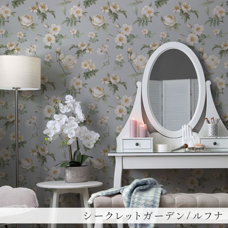 サンプル 壁紙 おしゃれ 花柄 はがせる のりなし壁紙 ピンク 水色 壁紙の上から貼る壁紙｜kabegamiya-honpo｜05
