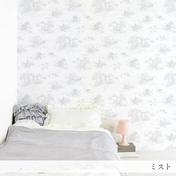 壁紙屋本舗 サンプル 壁紙シール はがせる壁紙 白 水色 ピンク