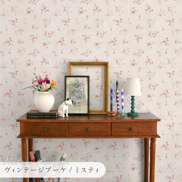 壁紙屋本舗 壁紙 花柄 ヴィンテージガーリー ピンク 水色 おしゃれ