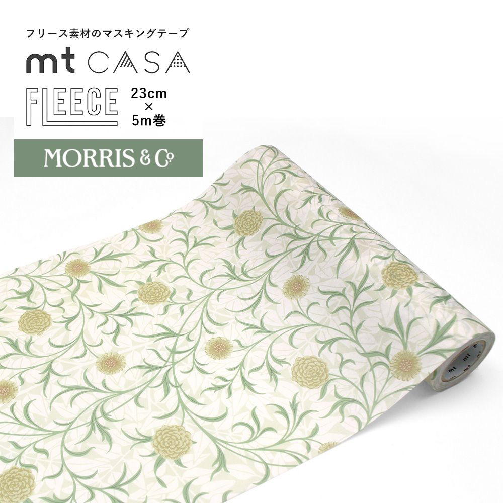 マスキングテープ 壁 幅広 mt CASA FLEECE モリス Scroll and Flower MTCAF2344 23cm×5m巻｜kabegamiya-honpo