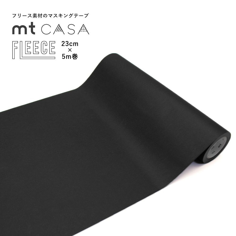 未開封♡mt壁紙用マスキングテープ mt マスキングテープ CASA FLEECE 46cm×3m マステ 全10柄